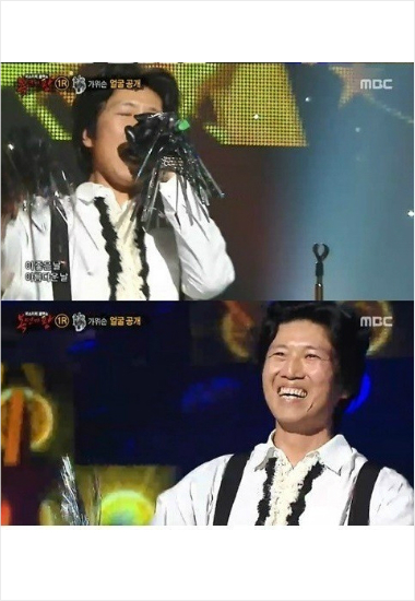 사진=MBC복면가왕