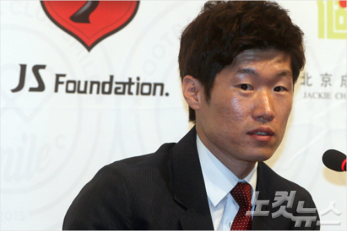 10일오전서울효창동백범김구기념관에서열린자선축구클럽'FCSMILE'창단식에참석한JS파운데이션박지성이사장이인사말을하고있다.황진환기자
