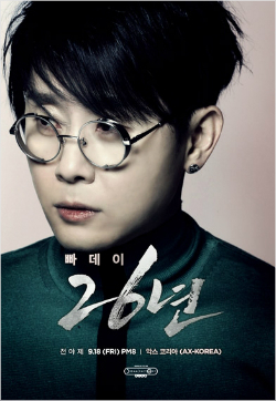 사진=드림팩토리제공