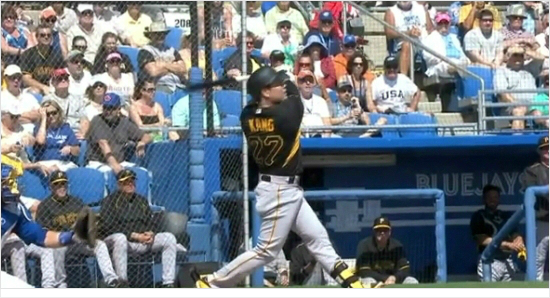 강정호.(홈페이지영상캡처)