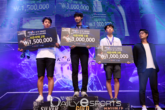 서든어택 종목 우승을 차지한 대전광역시.