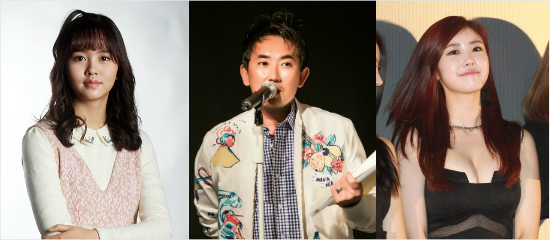 왼쪽부터배우김소현,가수이승철,걸그룹시크릿멤버전효성.(자료사진,제공사진)