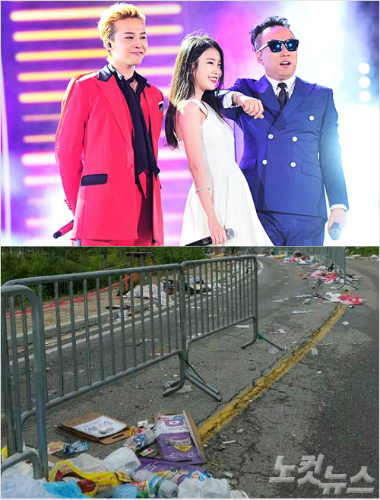 '무한도전가요제'무대에오른스타들과쓰레기로뒤덮인현장.(MBC제공,자료사진)