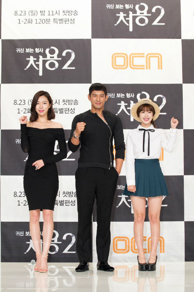 왼쪽부터배우하연주,오지호,시크릿전효성.(CJE&M제공)