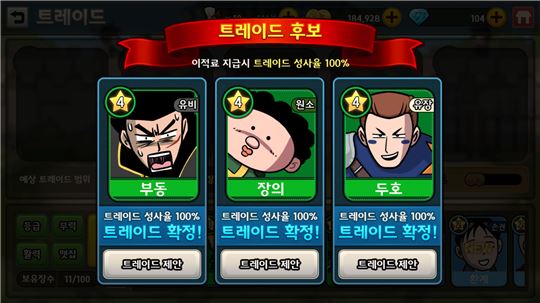 조건이 간단하고, 선택지도 많다