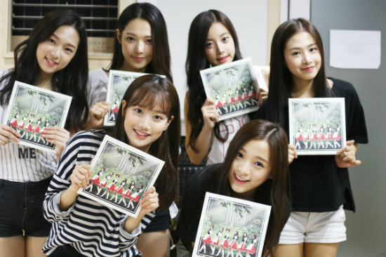 에이프릴(사진=DSP미디어제공)