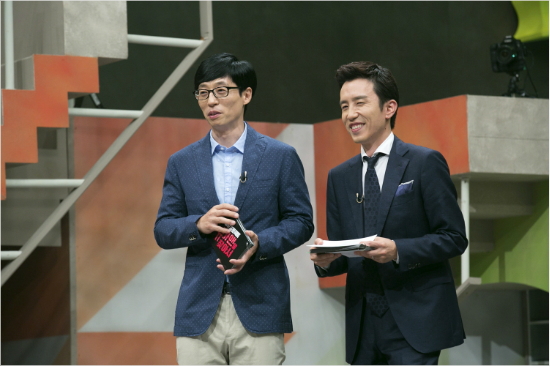 JTBC'투유프로젝트-슈가맨을찾아서'의MC유재석과유희열.(JTBC제공)