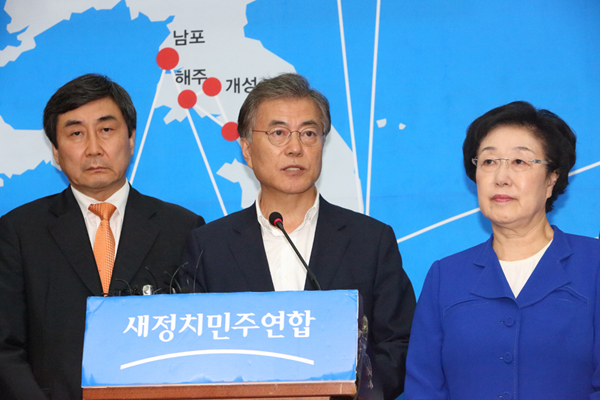 ▲이종걸원내대표,문재인대표,한명숙의원(사진=새정치민주연합)