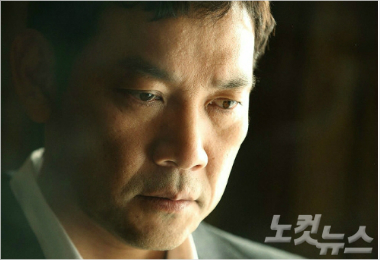 배우정진영.자료사진