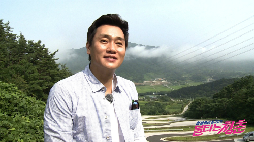 배우박형준(사진=SBS제공)