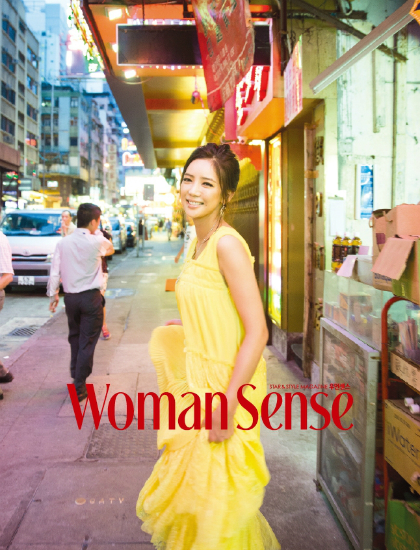 (사진=우먼센스제공)