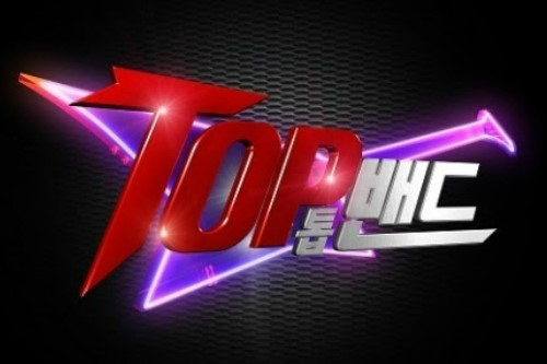 신대철·윤일상·장미여관, ‘톱밴드’ 시즌3 코치 합류