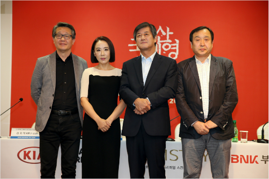 (사진=부산국제영화제제공)