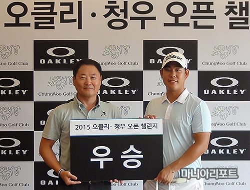 김은호, '오클리 청우 오픈 챌린지 우승'