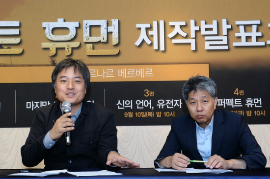 이재형PD(왼쪽),임세형CP(사진=KBS제공)