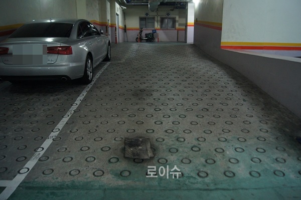 ▲음주사망사고현장.(사진제공=부산경찰청)