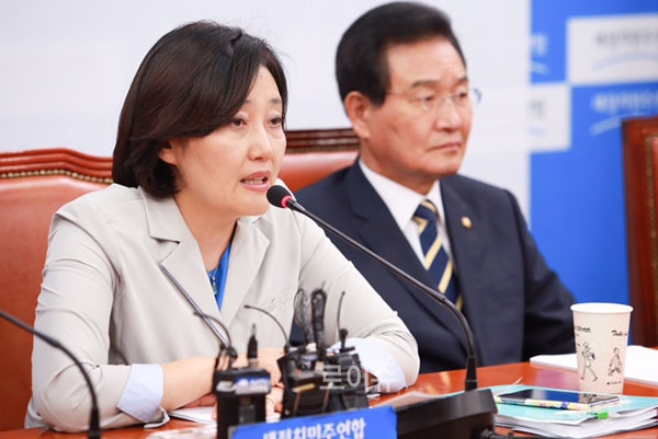 ▲박영선재벌개혁특위위원장(사진=의원실)