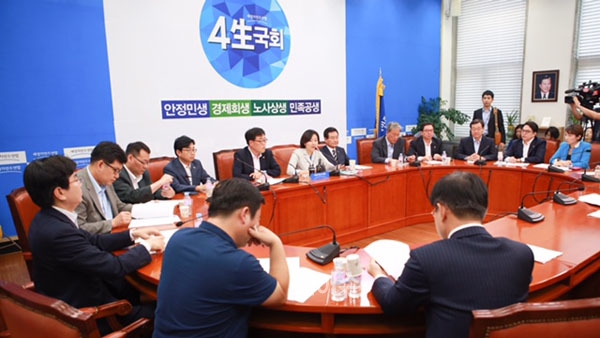 ▲새정치민주연합재벌개혁특위첫회의(사진=의원실)