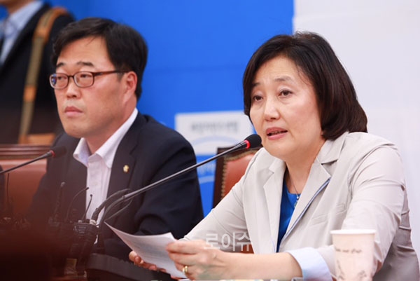 ▲박영선재벌개혁특위위원장(사진=의원실)