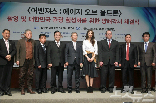 "어벤저스 제작비 촌극, 노이즈 마케팅에 휘둘린 것"