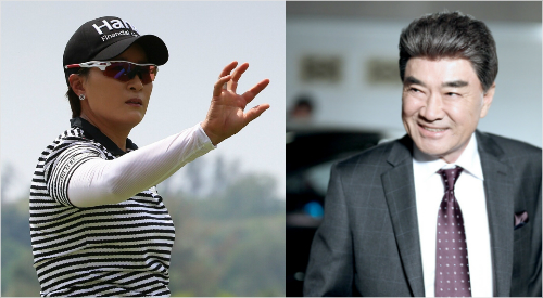 골프선수박세리와배우이덕화.(사진=SBS제공)