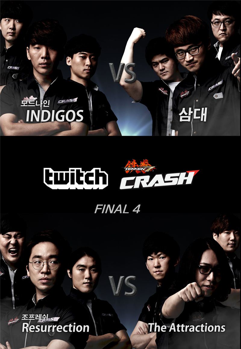 테켄크래쉬, 결승 진출의 영광은 누구에게?