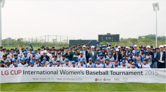 LG컵 국제여자야구대회, 31일까지 열전 돌입