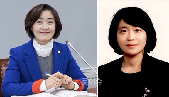 ▲한은정창원시의원,배윤주통영시의원.(사진제공=새정치민주연합경남도당)