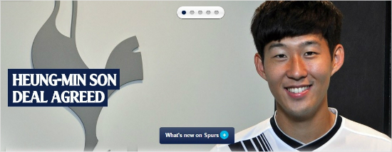 (사진/토트넘구단홈페이지)