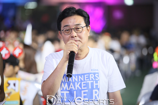 전병헌 KeSPA 명예회장 "11월에 LoL KeSPA컵 개최 예정"