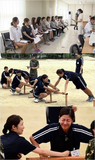 (사진=MBC제공)