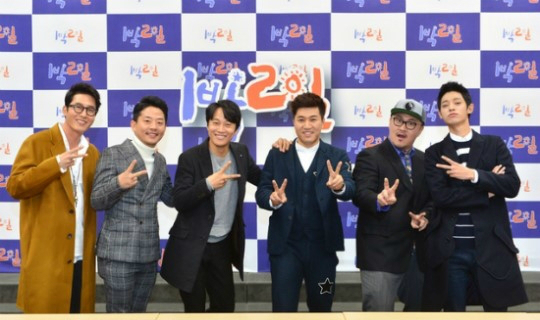 (사진=KBS제공)