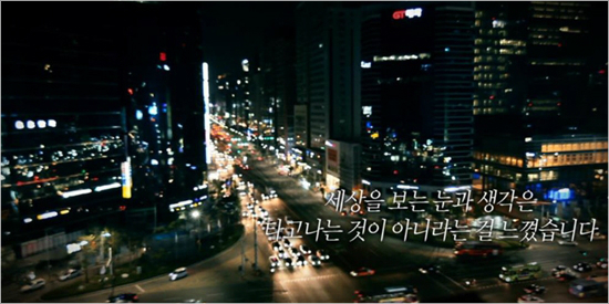 사진=EBS제공