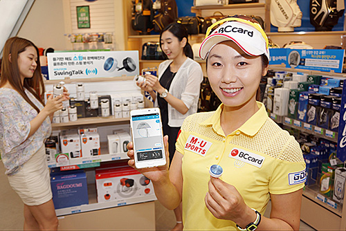 개인형 스윙분석기 ‘스윙톡’국내 출시