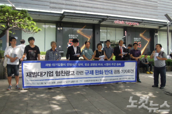 (사진=김현식기자)