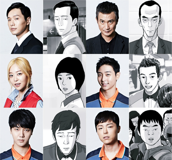(사진=JTBC제공)