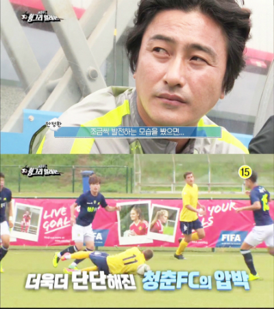 '청춘FC'와 영화 '비상'이 입증한 '진정성의 힘'