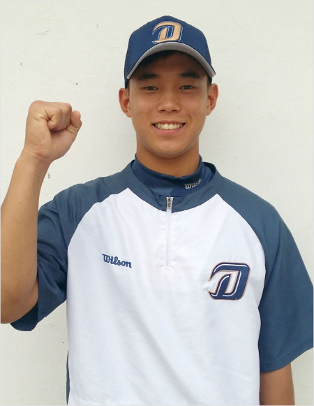 NC1차지명박준영.(자료사진=NC다이노스)