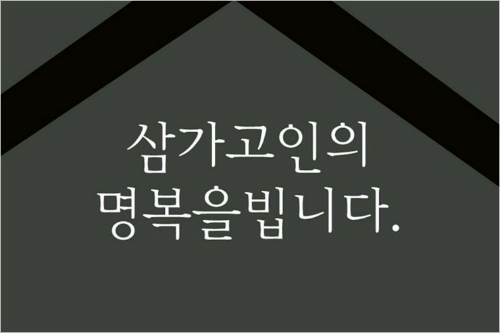 (사진=아시아브릿지엔터테인먼트제공)