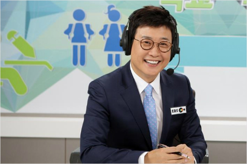 방송인김성주.사진=EBS제공