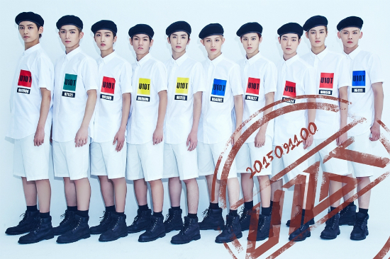 '10人 10色 소년' 업텐션, 新 칼군무돌 탄생일까