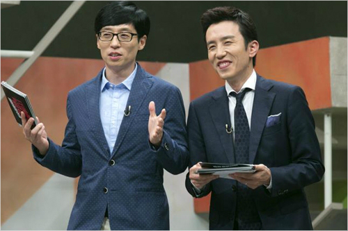 유재석과유희열.사진=JTBC제공