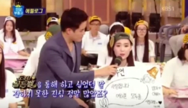 한주연학생의발언은에필로그에짧게담겼다.(사진=방송화면캡처)