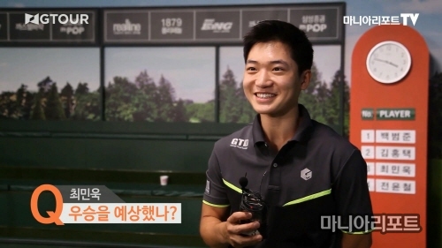 '2연승' 최민욱, 2015-16 GTOUR 첫 다승자 등극