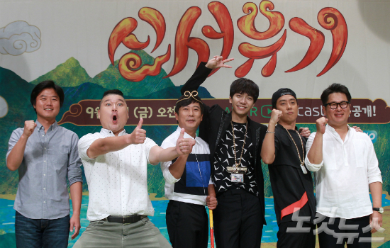 왼쪽부터나영석PD,강호동,이수근,이승기,은지원,최재영작가.(자료사진/박종민기자)