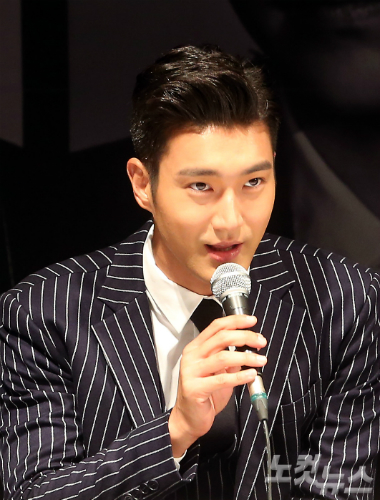 그룹슈퍼주니어최시원(사진=윤성호기자)