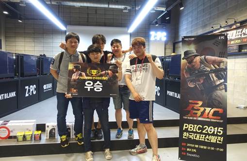 KD.나비엔, 포인트블랭크 한국대표로 선발