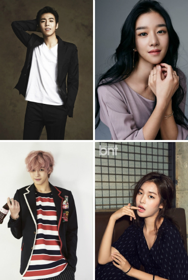 (사진=키이스트(이현우),SH홀딩스(서예지),젤리피쉬엔터테인먼트(홍빈),YG케이플러스(정유진)제공)