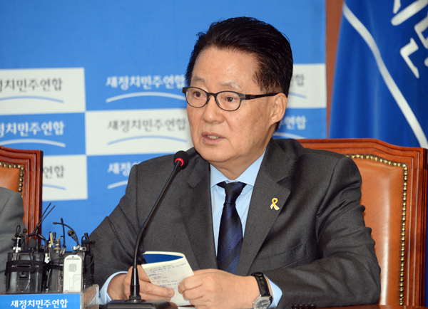 ▲새정치민주연합원내내표역임한박지원의원(사진=의원실)