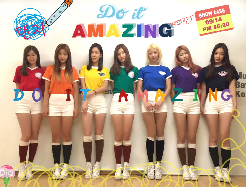 다이아(사진=MBK엔터테인먼트제공)